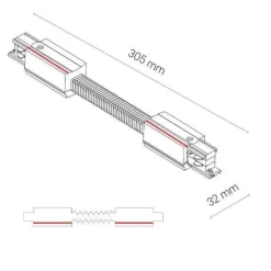 8698 CTLS POWER FLEX CONNECTOR WHITE (8698) - Nowodvorski