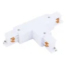 8243 CTLS POWER T CONNECTOR LEFT -1 WHITE (T-L1) (8243) - Nowodvorski