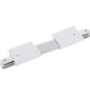 8676 CTLS RECESSED POWER FLEX CONNECTOR WHITE (8676) - Nowodvorski