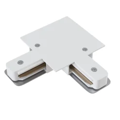 Akcesoria do szynoprzewodu Accessories for tracks (TRA002CL-11W) - Maytoni