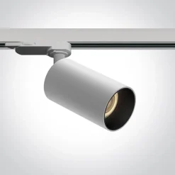 ARVE oprawa magnetic track biały (65105DT/W) - One Light