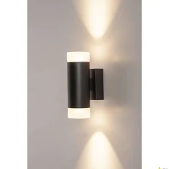 ASTINA UP/DOWN QPAR51, lampa ścienna natynkowa indoor, kolor czarny (1002933) - SLV