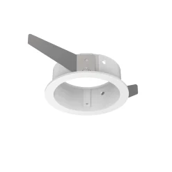 BENTO Biały (BENTO_FRAME_ROUND_SINGLE_WH) - Ideal Lux