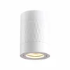 Bima Arte Round White 1xGU10 (ML7686) - ECO-LIGHT