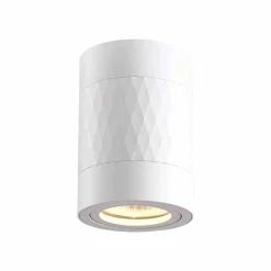 Bima Arte Round White 1xGU10 (ML7686) - ECO-LIGHT