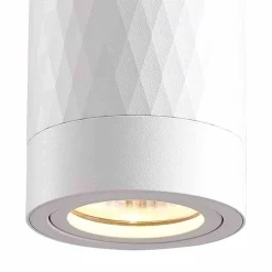 Bima Arte Round White 1xGU10 (ML7686) - ECO-LIGHT