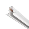 Busbar trunkings Exility (TRX034-422.12W) - Maytoni