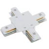 Łącznik biały X PROFILE RECESSED X-CONNECTOR WHITE (8836) - Nowodvorski