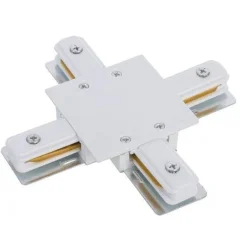 Łącznik biały X PROFILE RECESSED X-CONNECTOR WHITE (8836) - Nowodvorski