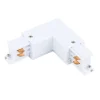 Łącznik kątowy lewy 90 stopni biały CTLS POWER L CONNECTOR LEFT WHITE (L-L) (8705) - Nowodvorski
