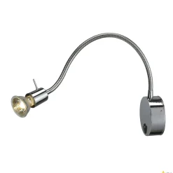 DIO FLEX PLATE, lampa ścienna, QPAR51, chrom, maks. 50W (146692) - SLV