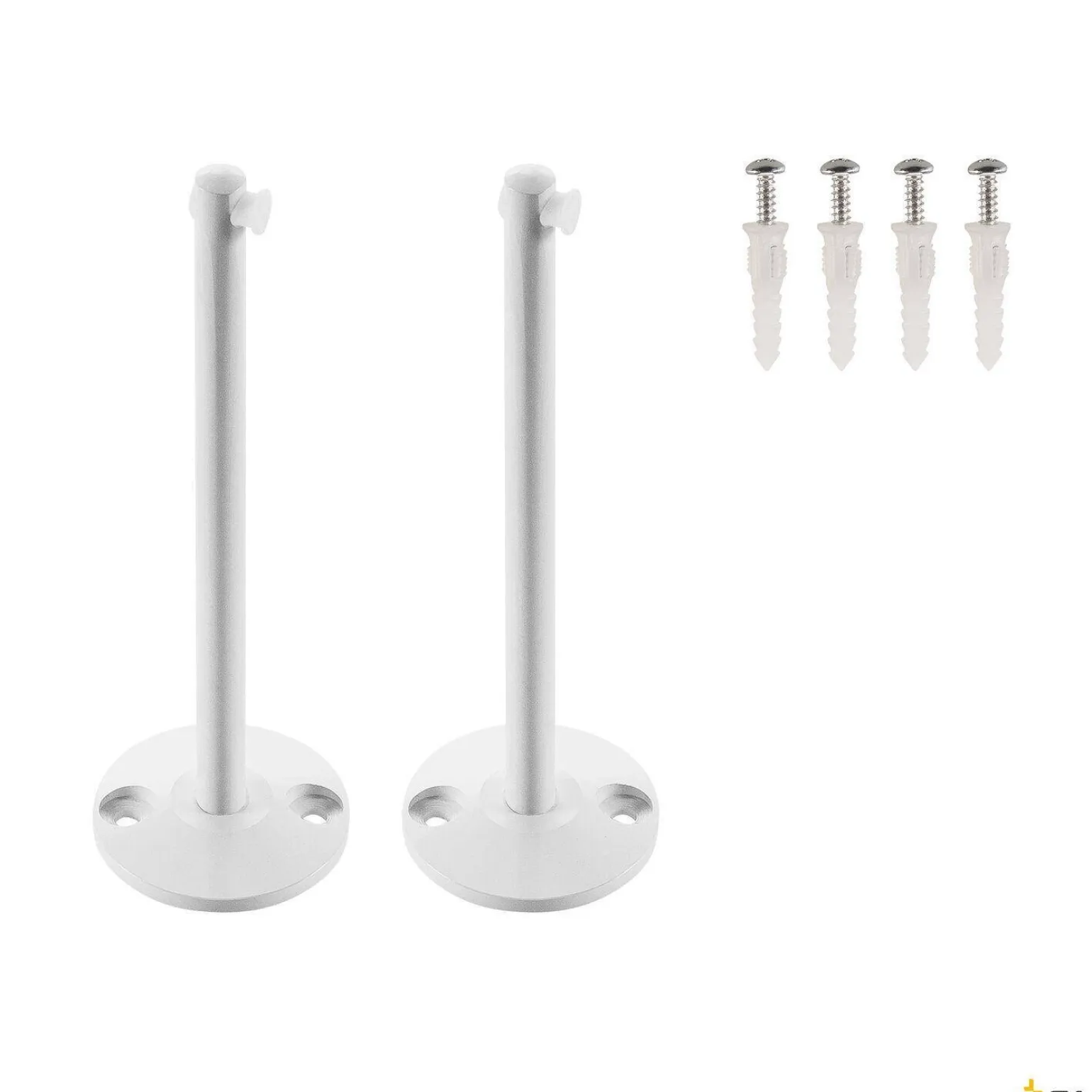 ELEMENTY KIERUJĄCE, do niskonapięciowego systemu linkowego TENSEO, długie, białe, 2 szt. (186341) - SLV