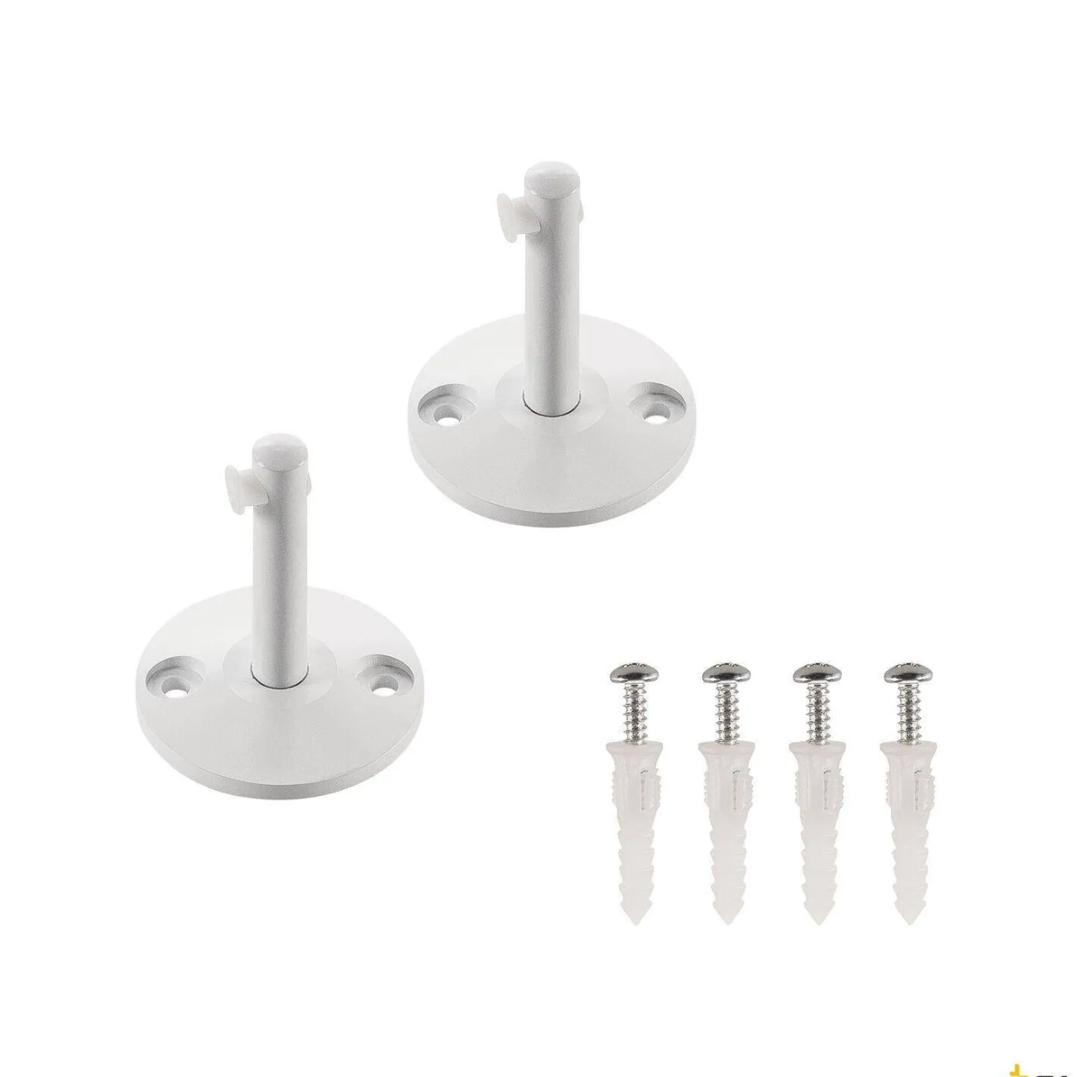 ELEMENTY KIERUJĄCE, do niskonapięciowego systemu linkowego TENSEO, krótkie, białe, 2 szt. (186331) - SLV