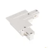 EUTRACK, łącznik L z możliwością zasilania, do 3-fazowej szyny montażowej, uziemienie na zewnątrz, zwyczajny biały (1001536) - SLV