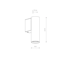 Kinkiet FOURTY WALL S (10748) - Nowodvorski