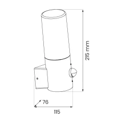 Kinkiet Ogrodowy z czujnikiem ruchu Harlem 1xE27 IP44 PIR (EKO1710) - Eko-Light