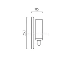 Kinkiet Verona (Astro Lighting 1147001)