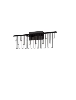 Kinkiet wewnętrzny HUARAZ (LE44449) - Luces Exclusivas