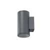 Kinkiet Zewnętrzeny JOE WALL 2 Ciemny Szary (AZ3319) - AZzardo
