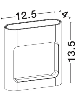 Kinkiet zewnętrzny ARBIETO (LE73788) - Luces Exclusivas