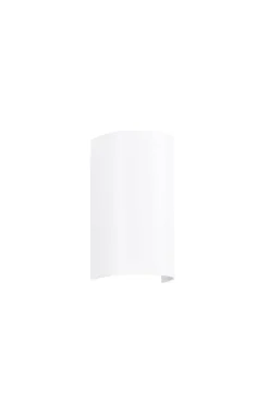 Kinkiet zewnętrzny CULPINA (LE73804) - Luces Exclusivas