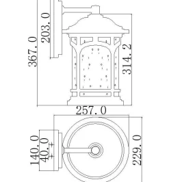 Kinkiet zewnętrzny Marblehead (QZ-MARBLEHEAD2-M) - Elstead Lighting