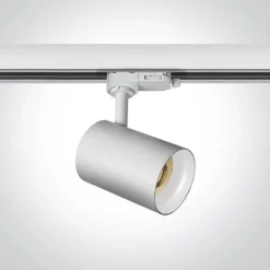 KOPSEIKA oprawa magnetic track biały (65105NT/W/W) - One Light