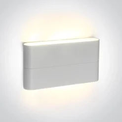 KOUTSI 2 kinkiet biały (67376A/W/W) - One Light