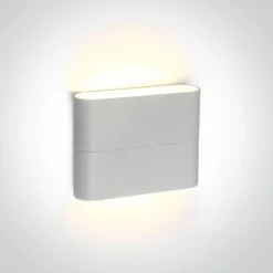 KOUTSI kinkiet biały (67376/W/W) - One Light