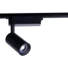 Lampa do sys. Szynowego PROFILE IRIS LED CZARNY (9001) - Nowodvorski