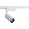 Lampa do sys. Szynowego PROFILE IRIS LED BIAŁY (9004) - Nowodvorski