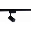 Lampa do sys. Szynowego PROFILE IRIS LED (8998) - Nowodvorski