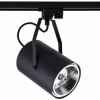 Lampa do sys. Szynowego PROFILE BIT PLUS CZARNY (9018) - Nowodvorski