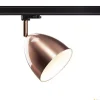Lampa do szynoprzewodu 3 fazowego PARA CONE 14 miedź/biel (1008057) - SLV