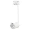 Lampa do szynoprzewodu TRACER WHITE LONG GU_10 (4888) - TK Lighting