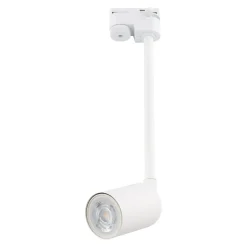 Lampa do szynoprzewodu TRACER WHITE LONG GU_10 (4888) - TK Lighting