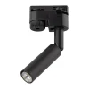 Lampa do szynoprzewodu TRACER BLACK G_9 (4958) - TK Lighting