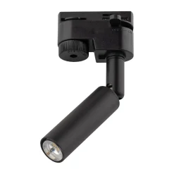 Lampa do szynoprzewodu TRACER BLACK G_9 (4958) - TK Lighting