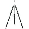 Lampa Podłogowa Tripod (EH-TRIPOD-FLBL) Endon