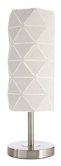 Lampa stołowa ASTEROPE biała (D346003)