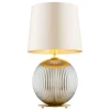 Lampa stołowa HAMILTON (8530-ARG) - Argon