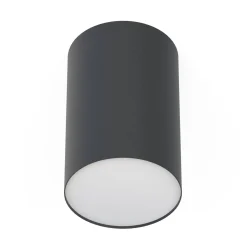 Lampa sufitowa POINT PLEXI L (6530) - Nowodvorski