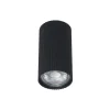 Lampa sufitowa TUNE BLACK S (10022) - TK Lighting
