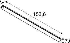 Lampa techniczna WATERPROOF V DALI 1500, 50 W (1007495) - SLV