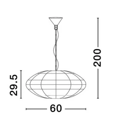 Lampa wisząca wewnętrzna GUARDIA (LE44580) - Luces Exclusivas