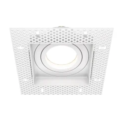 Lampa wpuszczana Atom (DL003-01-W) - Maytoni