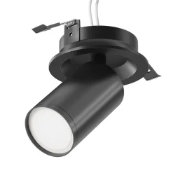 Lampa wpuszczana FOCUS S (C048CL-U-1B) - Maytoni