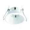 Lampa wpuszczana Speculo anti-glare IP65 50W (80247) - Saxby