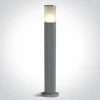 LAURIA 4 lampa ogrodowa szary (67102/G) - One Light