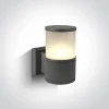 LAURIA K1 lampa ogrodowa antracyt (67094/AN) - One Light